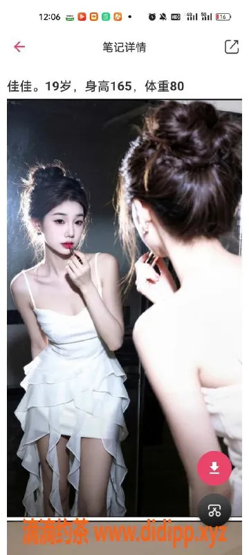 天津楼凤-南开熙悦汇优质服务，3张3项仅需30分钟