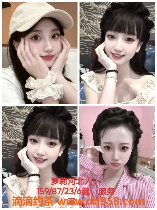 天津楼凤资源信息,河东星品大厦，优质服务，尽享放松！