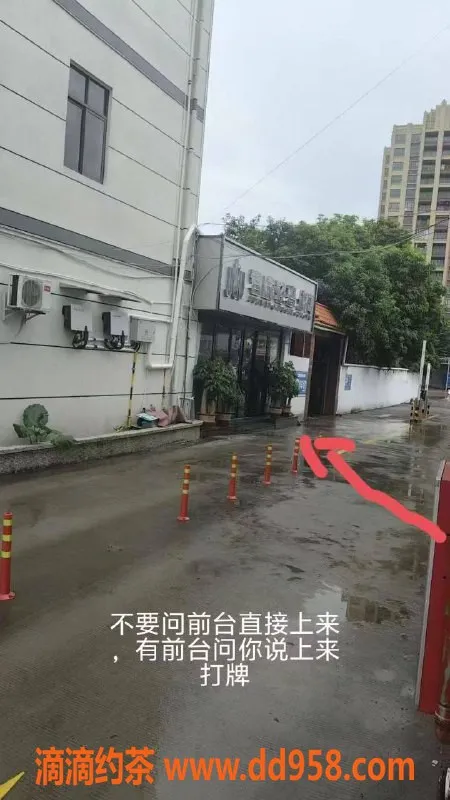 中山楼凤-民众快餐300洗吹400 精彩服务等你来体验