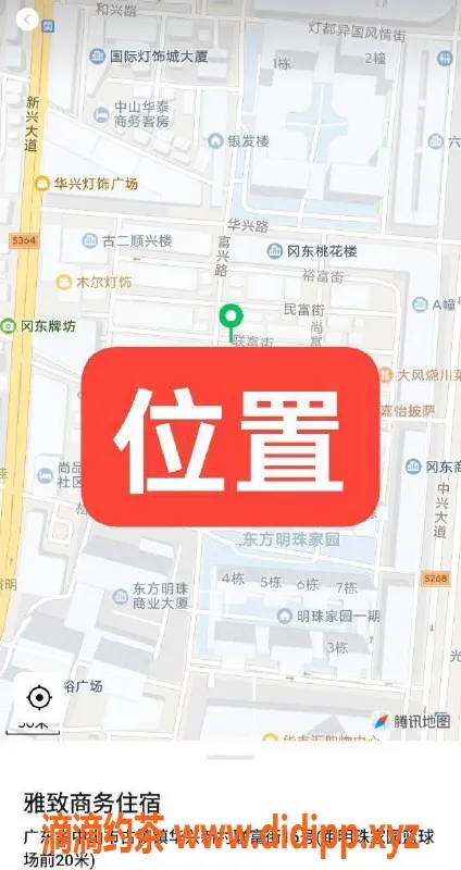 中山楼凤资源信息,古镇快餐350元，洗吹做450元，实惠服务等你来体验！