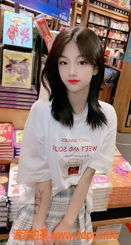 深圳楼凤-前海可可，性感尤物，服务一流！