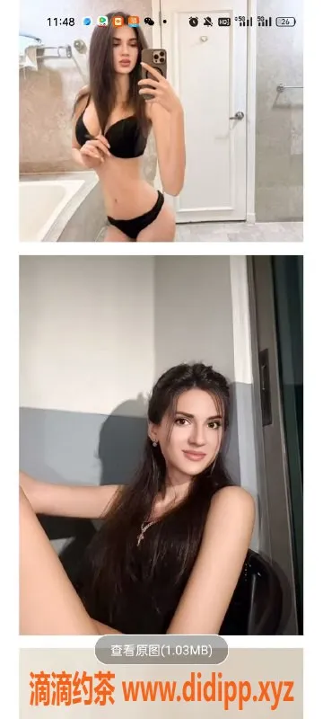 天津楼凤-天津南开中海御湖优质服务体验