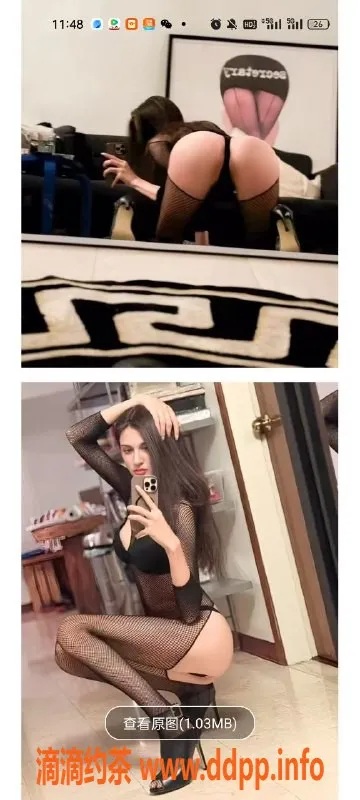 天津楼凤-天津南开中海御湖优质服务体验