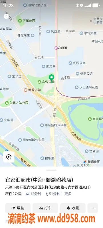 天津楼凤资源信息,天津南开中海御湖优质服务体验