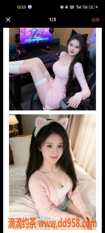 天津楼凤-宝坻天悦园美丽伴侣 等你体验！