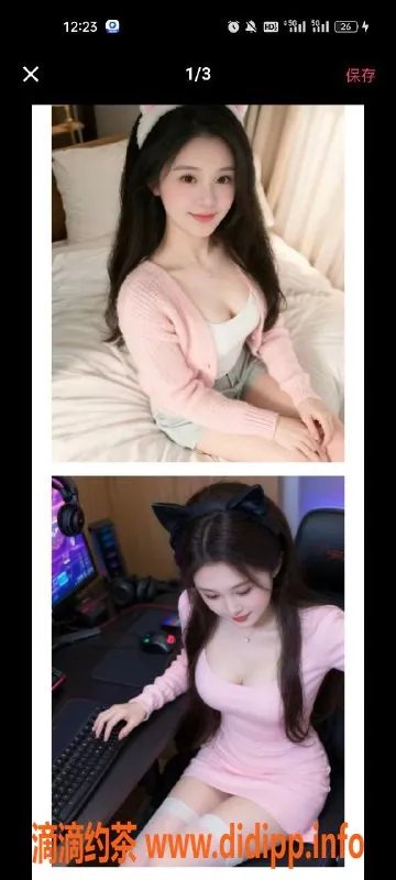 天津楼凤资源信息,宝坻天悦园美丽伴侣 等你体验！