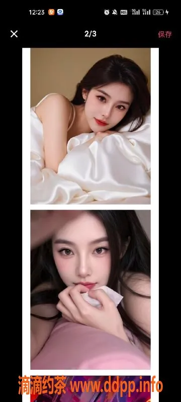 天津楼凤-宝坻天悦园美丽伴侣 等你体验！