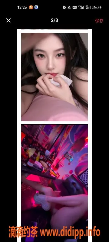 天津楼凤-宝坻天悦园美丽伴侣 等你体验！