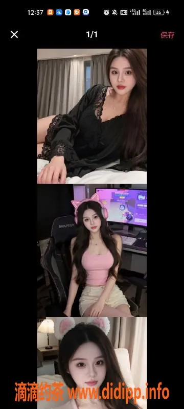 天津楼凤-静海区优质妹子，多种服务任你选