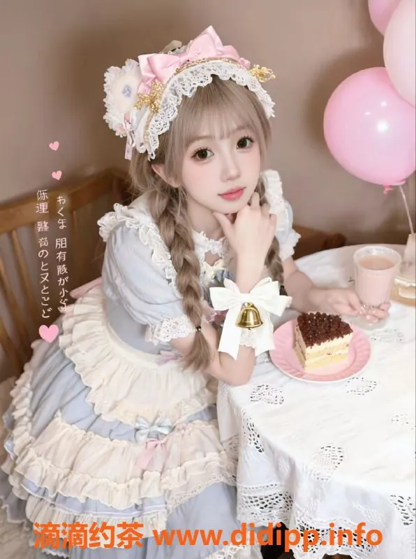 成都楼凤-锦江区小丸子，身材出众，服务优质