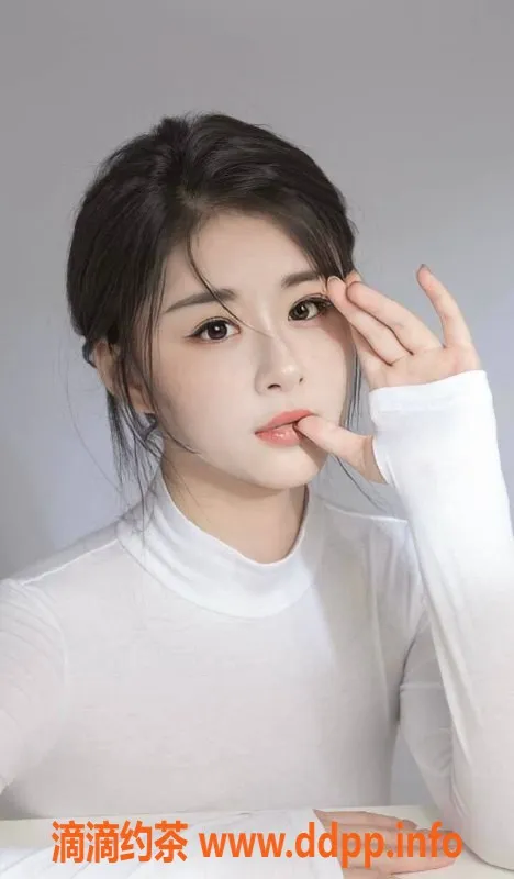 北京楼凤-北京双井妮宝：165cm/49kg，热情服务等你体验