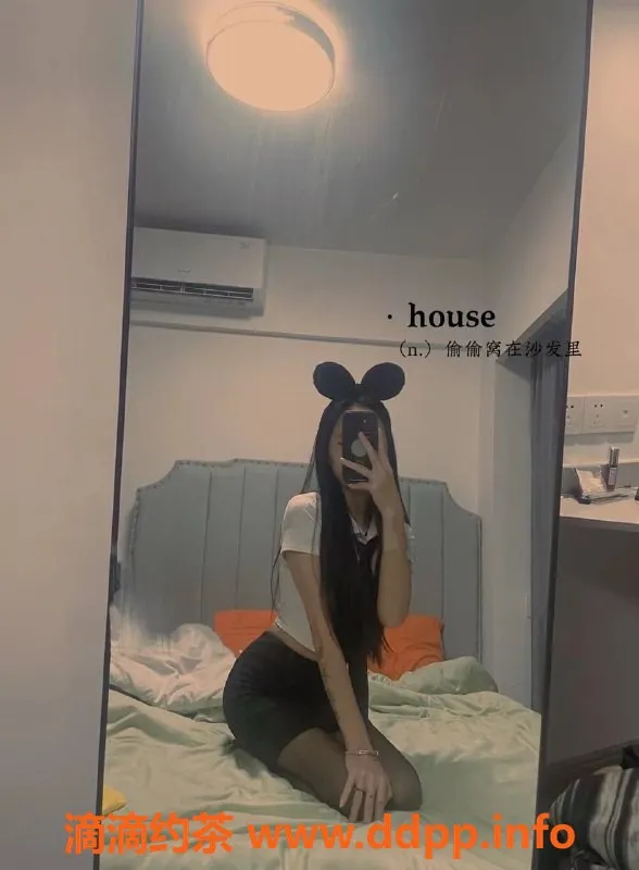 深圳楼凤-南山草莓，160高B罩杯，舌吻服务