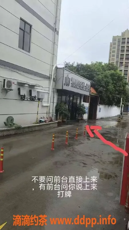 中山楼凤资源信息,民众区域快餐300元，洗吹做400元