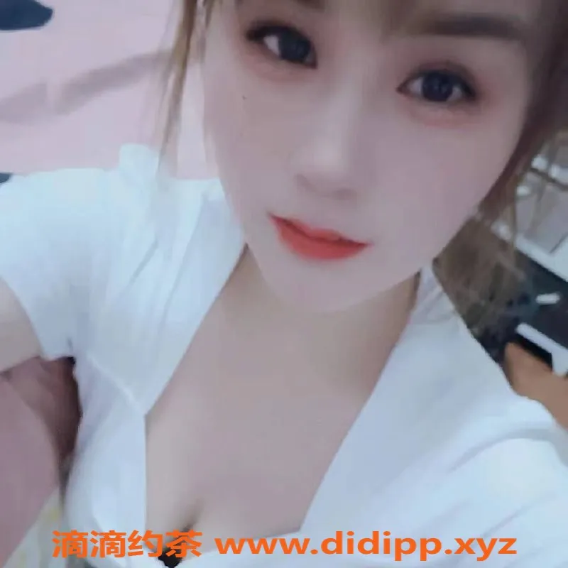 南京楼凤-秦淮冰冰，500元/800元，期待你的到来！