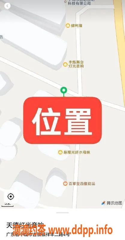 中山楼凤资源信息,古镇 500元快餐服务，满意再付款