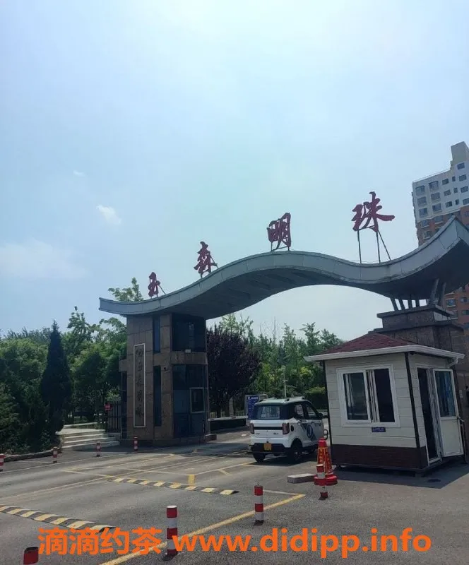 烟台楼凤-福山区幼师五月，明珠般的魅力等待您