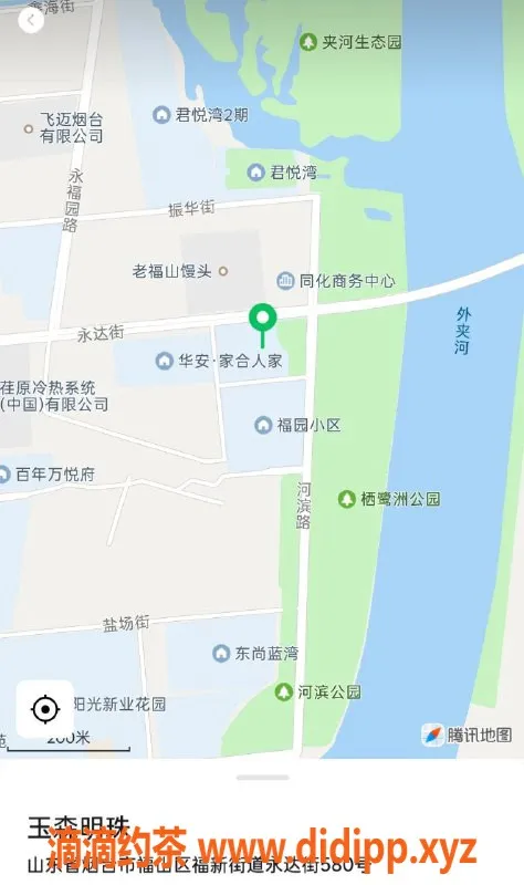 烟台楼凤-福山区幼师五月，明珠般的魅力等待您