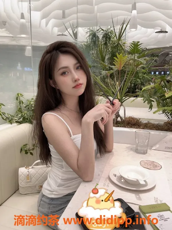 深圳楼凤-福田苏汐瑶，1200起，超值享受！