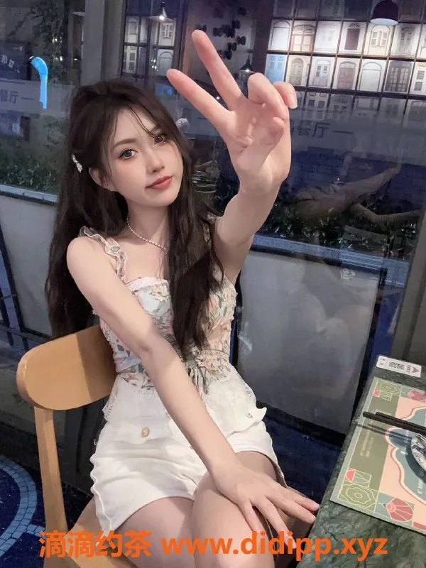 深圳楼凤资源信息,福田苏汐瑶，1200起，超值享受！