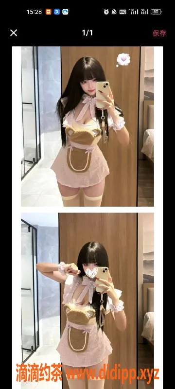 天津楼凤-塘沽茶艺小姐，融创滨海中心热情服务