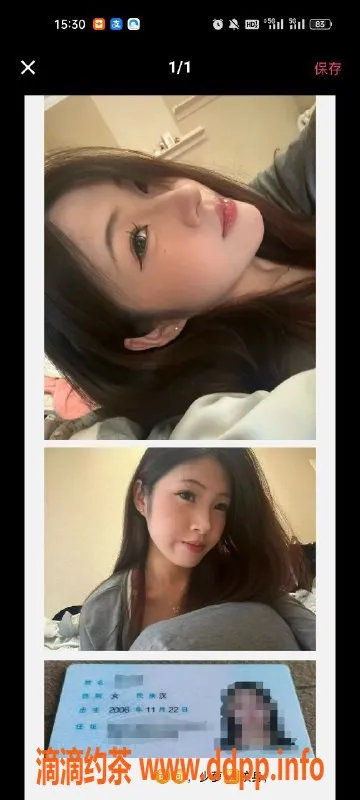 天津楼凤-塘沽茶艺小姐，融创滨海中心热情服务