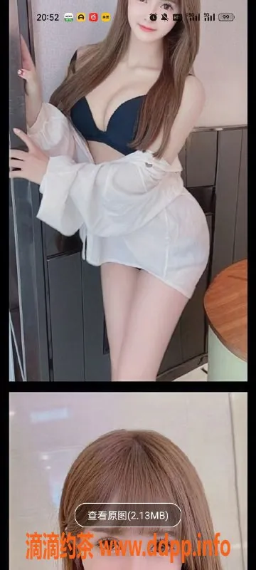 天津楼凤-北辰金桥公馆，全新体验，服务优质