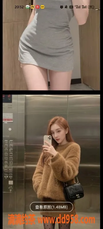 天津楼凤-北辰金桥公馆，全新体验，服务优质