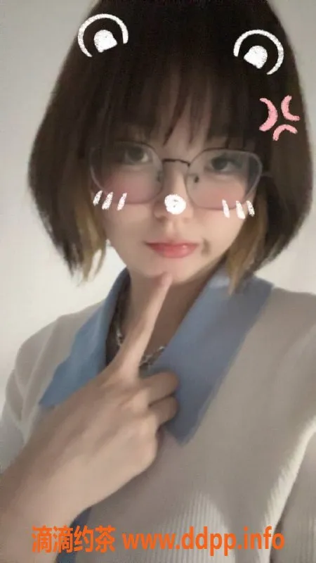 北京楼凤资源信息,朝阳宛宛，20岁身高170，接受SM服务