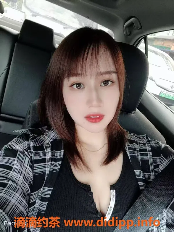 广州楼凤资源信息,广州白云晓晓，400元起，超值享受