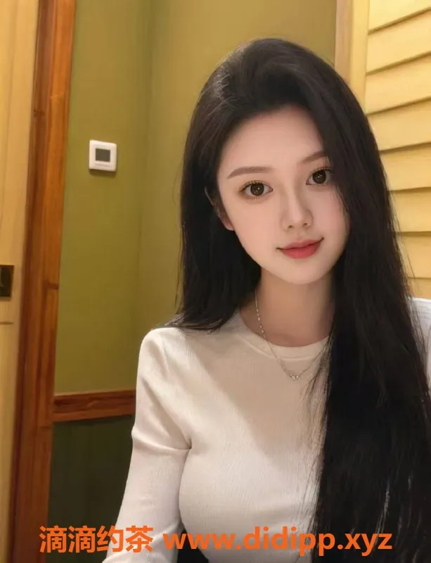 南通楼凤-南通草莓，170身高、D罩杯，服务优质价格800