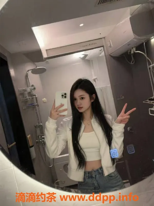 南通楼凤资源信息,南通草莓，170身高、D罩杯，服务优质价格800