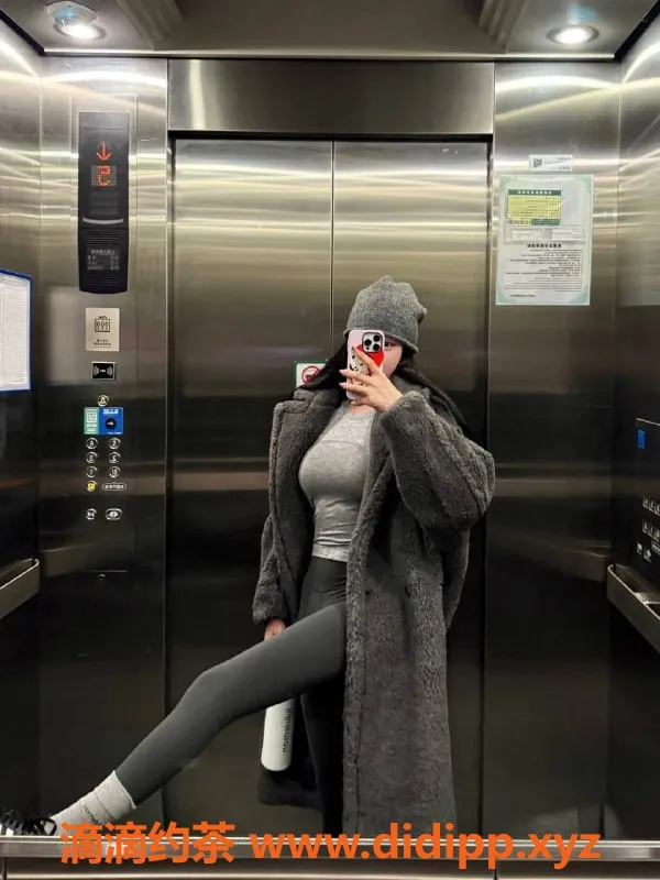 常州楼凤-武进素素：165高嫩妹，陪浴调情服务，600元起