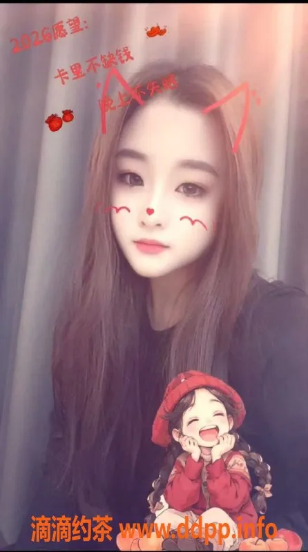 中山楼凤-古镇海洲精品服务，快餐仅300元起