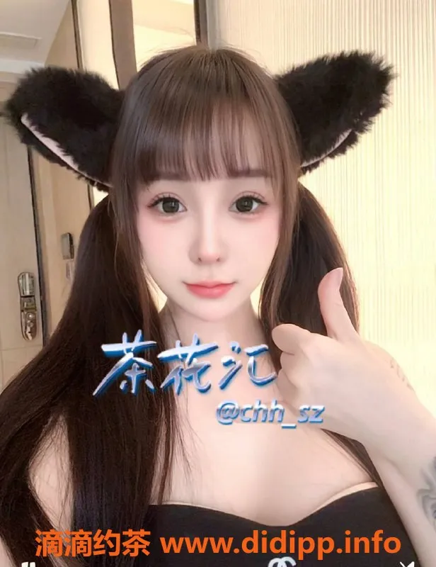 深圳楼凤-福田清清子，茶费1000p/1800pp，尽享优质服务