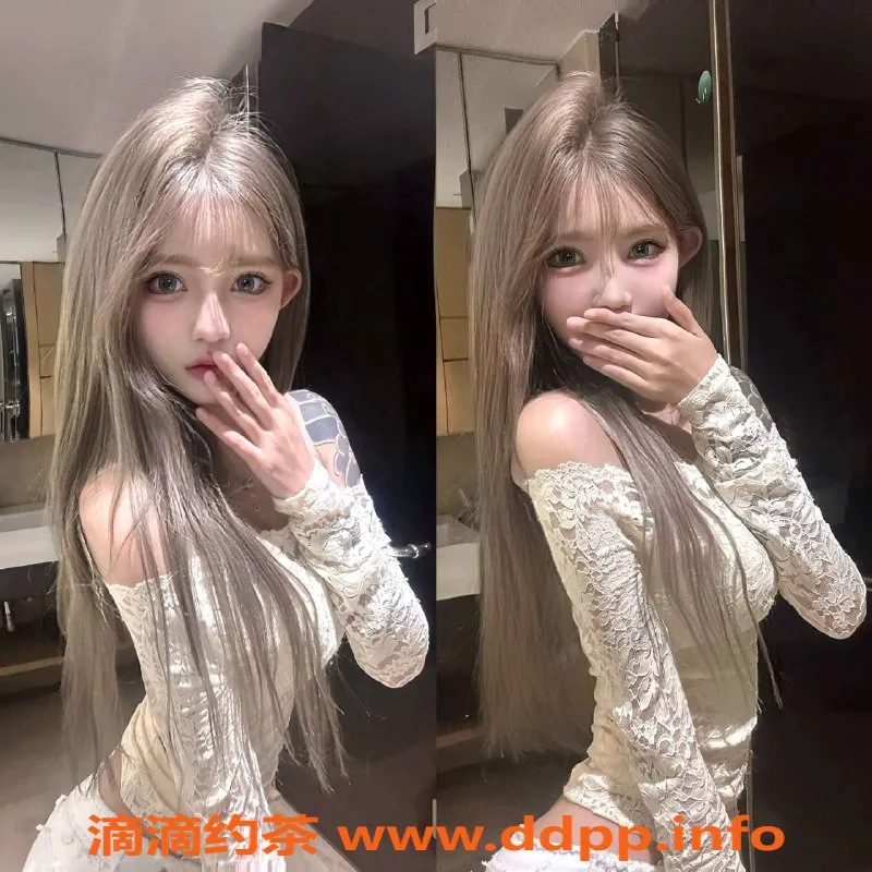 上海楼凤-浦东区可儿，服务价格2000，预约方式公开