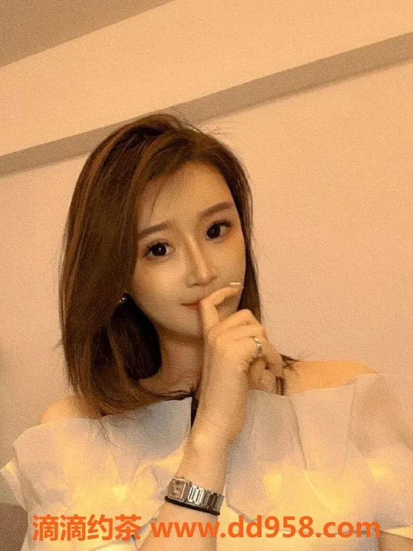 南通楼凤-启东市小团子2，服务热情，颜值在线