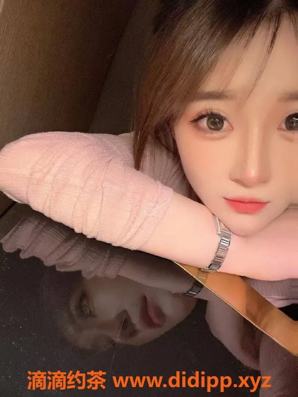 南通楼凤资源信息,启东市小团子2，服务热情，颜值在线