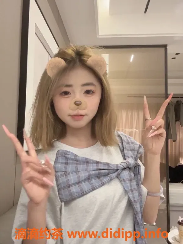 广州楼凤资源信息,天河糯糯，童颜巨乳，600元体验