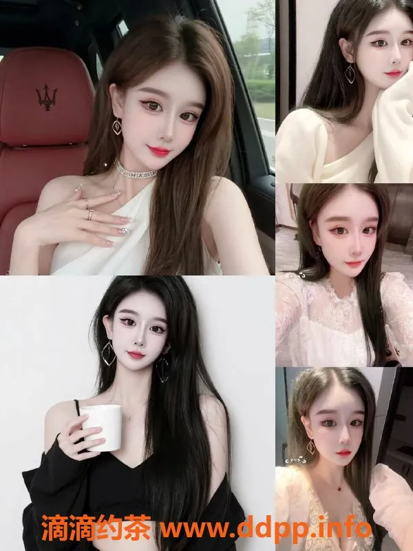 常州楼凤-金坛嫩妹/御姐伴游，600-800元高端服务