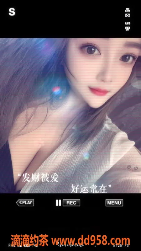 常州楼凤-金坛嫩妹御姐 陪浴调情服务等你来体验