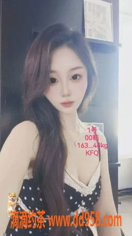 中山楼凤-小榄高质量服务：350快餐，650全套体验