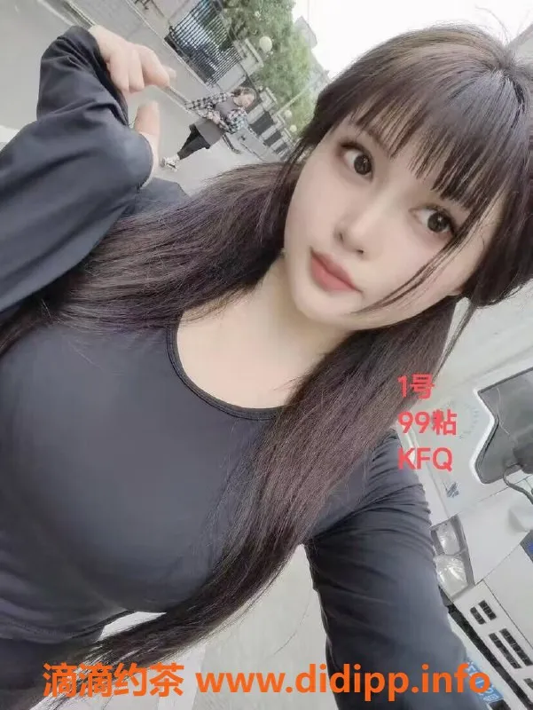 中山楼凤-沙溪高质量小姐，洗吹做只需450元