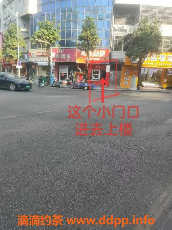 中山楼凤-小榄冻龄女神，400元快餐超值体验