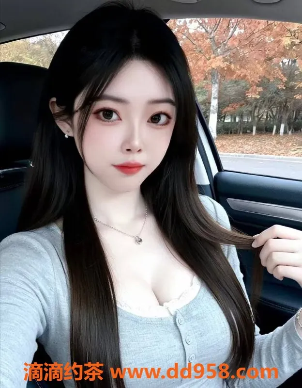 中山楼凤-三角高端快餐400元洗吹服务