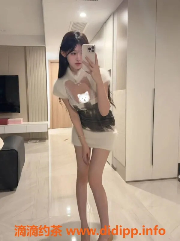 湛江楼凤-兜兜，激情服务，26岁身材火辣