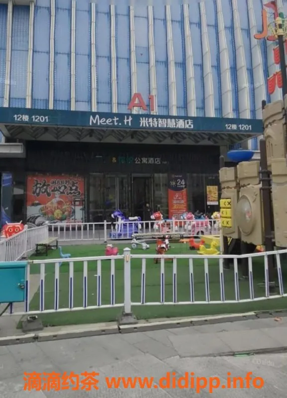 烟台楼凤-芝罘区万达广场缇娜，服务周到让人满意