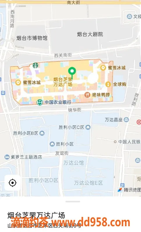 烟台楼凤-芝罘区万达广场缇娜，服务周到让人满意