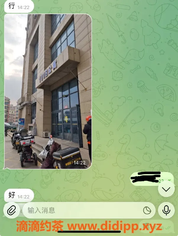 烟台楼凤资源信息,威海环翠区优质服务，真实体验保证