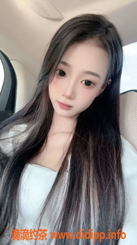 无锡楼凤资源信息,锡山06超嫩少女，肤白清纯，服务多样