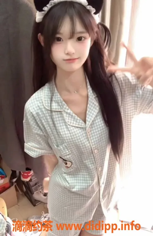 烟台上门服务-威海经区茶艺师学妹心怡，茶费仅10元